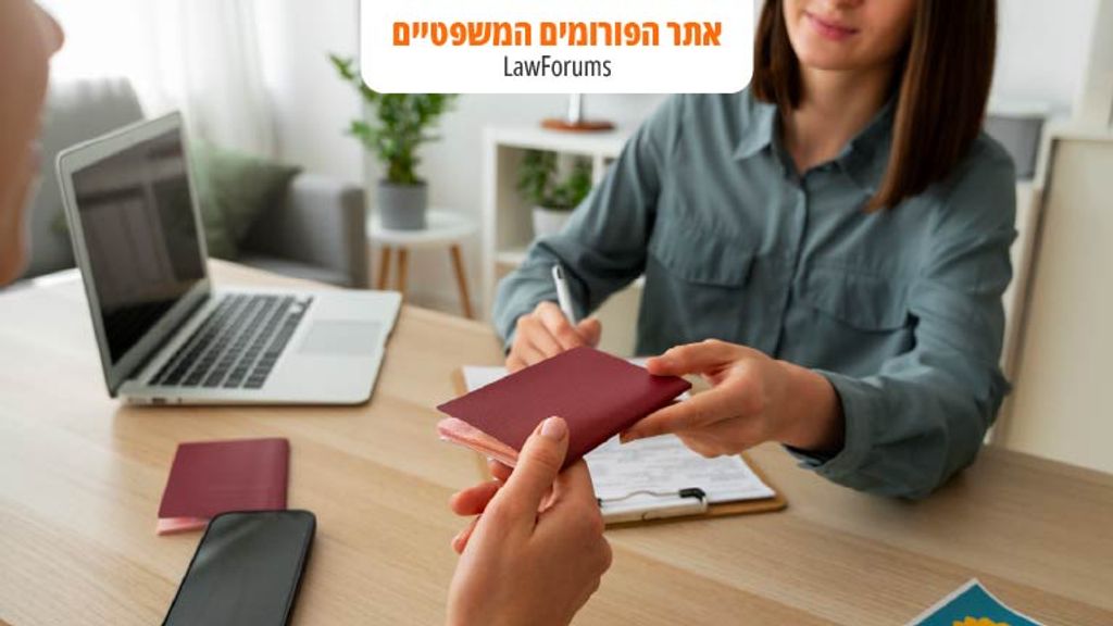 אזרחות פולנית לבן זוג (מדריך משפטי)